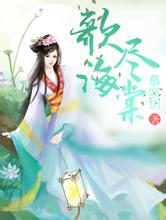 澳门天天彩期期精准平肖濮阳黑帽seo